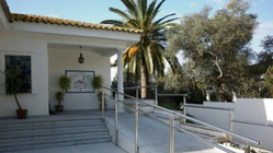 Unidad De Estancia Diurna Juventud Y Experiencia. Farmacias en Huelva